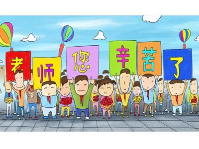 招聘开封离退休老师兼职家教