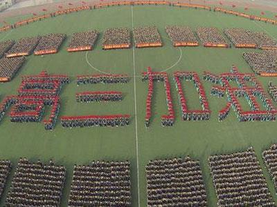 开封请高三家教哪家好？