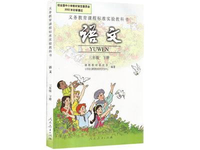 开封找语文家教哪家好？