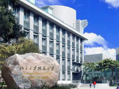 开封小学家教哪里找？