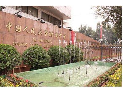 开封初二家教哪里找？