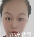 开封大学生家教曹老师