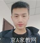 开封大学生家教刘老师