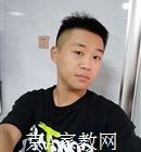 开封大学生家教杜老师