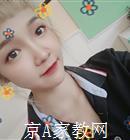 开封大学生家教李老师